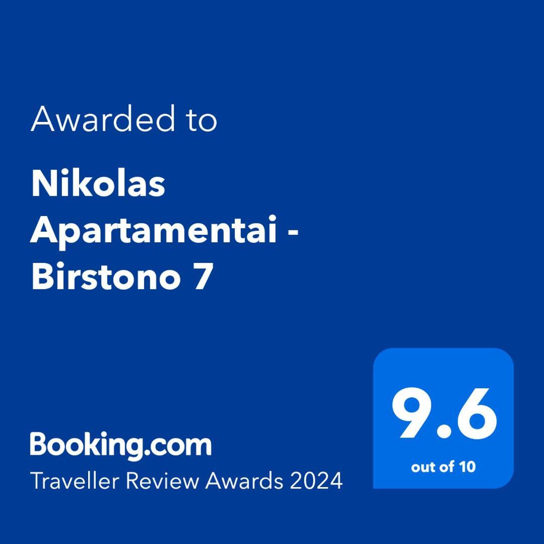 Nikolas Apartamentai - Birstono 7 دروسكينينكاي المظهر الخارجي الصورة